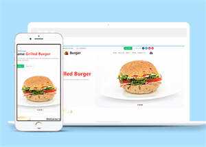 高热量快餐食品网站HTML5模板 - 项目资源网