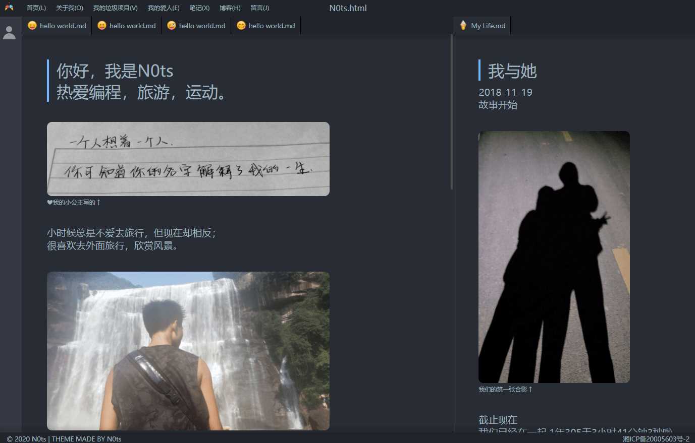 vscode风格个人主页源码 - 项目资源网