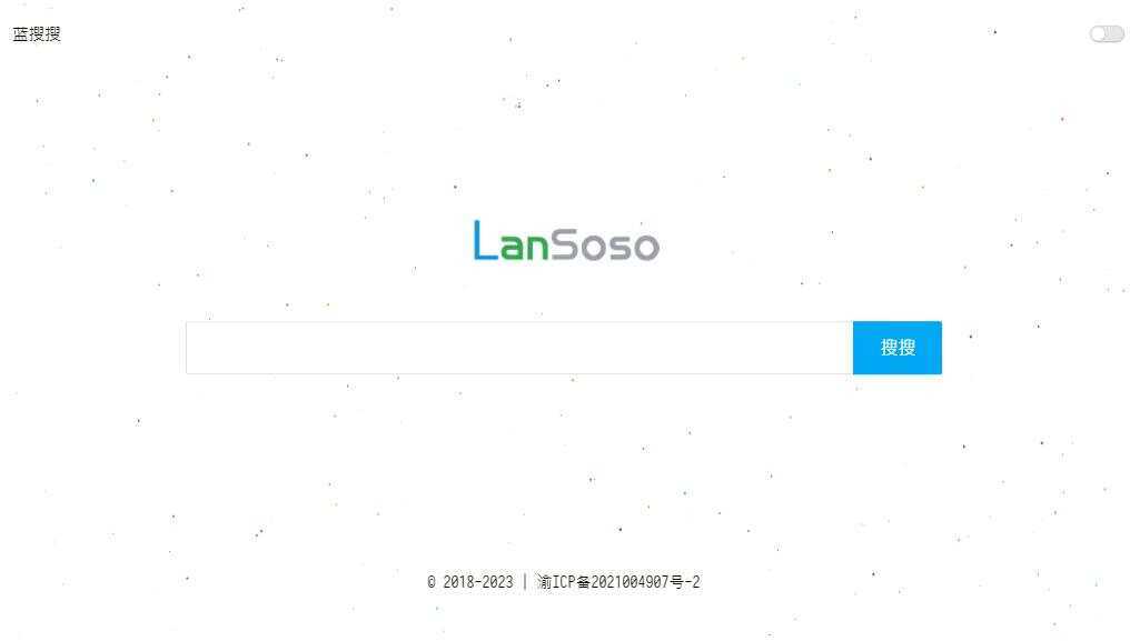 蓝搜网页版源码,蓝奏云网盘搜索引擎网站 - 项目资源网