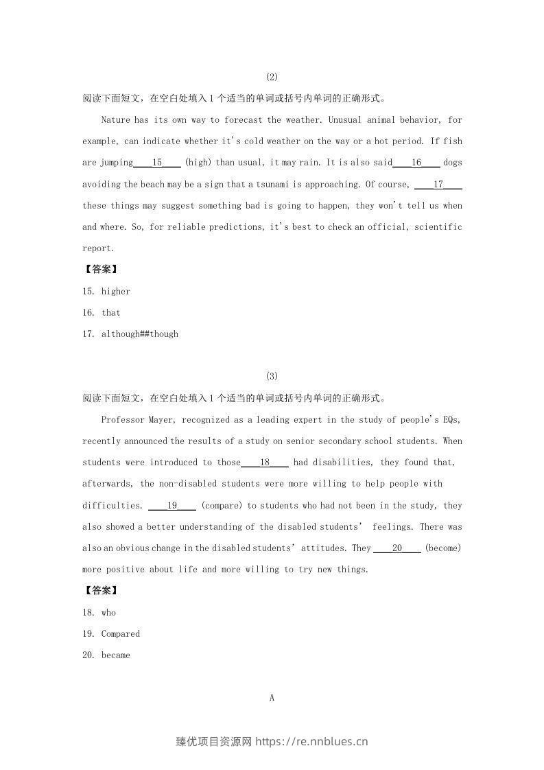 图片[3] - 2020-2021年北京市昌平区高二英语下学期期末试题及答案(Word版) - 臻优资源网