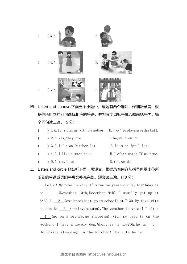 图片[2] - 五年级英语下册真卷8（人教PEP版） - 臻优资源网