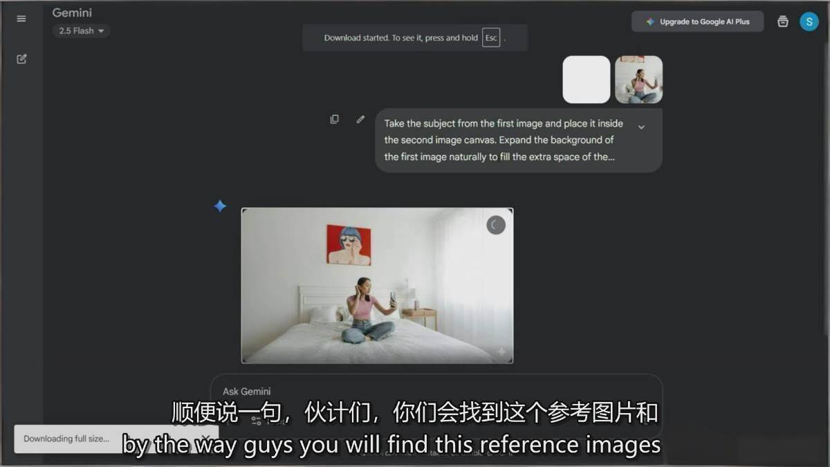 图片[6] - Google Nano Banana全能课：从入门到精通，AI照片编辑与创意设计全掌握 - 臻优资源网