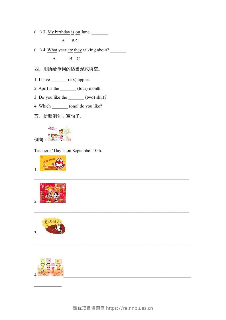 图片[2] - 五年级英语下册Unit4PartA2（人教PEP版） - 臻优资源网