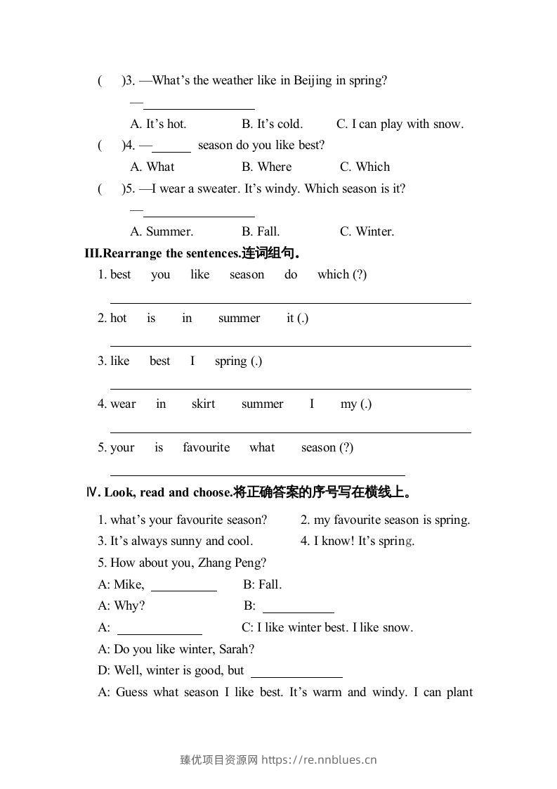 图片[2] - 五年级英语下册2Unit2单元检测（人教PEP版） - 臻优资源网