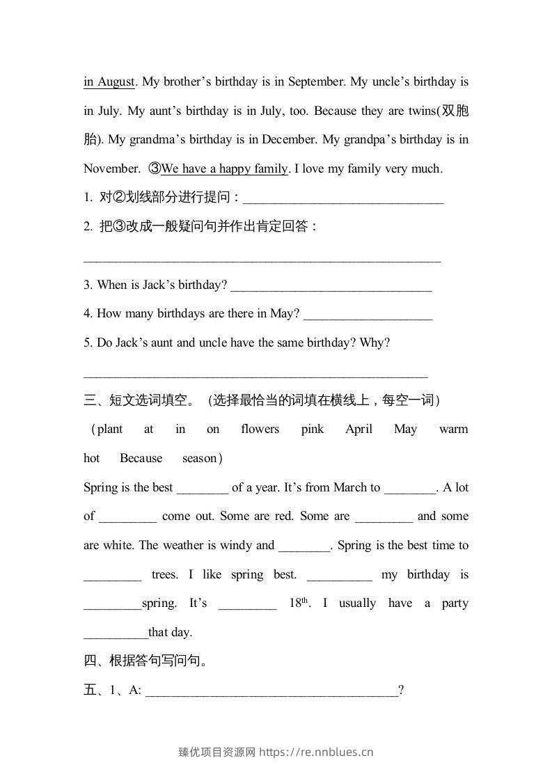 图片[3] - 五年级英语下册4Unit3单元检测（人教PEP版） - 臻优资源网