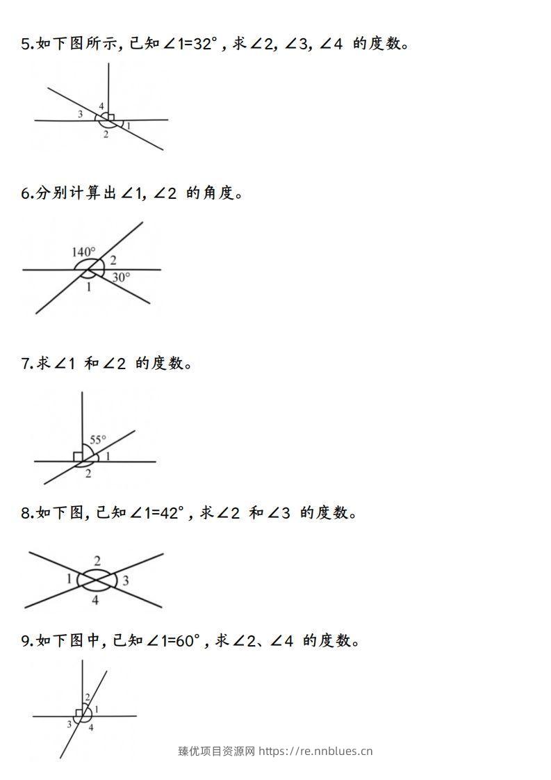 图片[2] - 四上数学求角的度数专项练习【空白】 - 臻优资源网