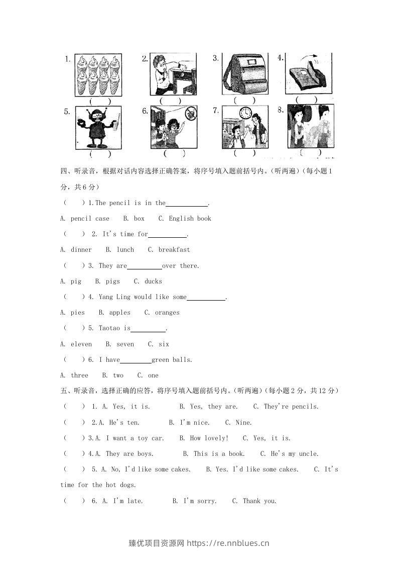 图片[2] - 2020-2021学年江苏省南京市江宁区译林版三年级下册期末考试英语试卷及答案(Word版) - 臻优资源网