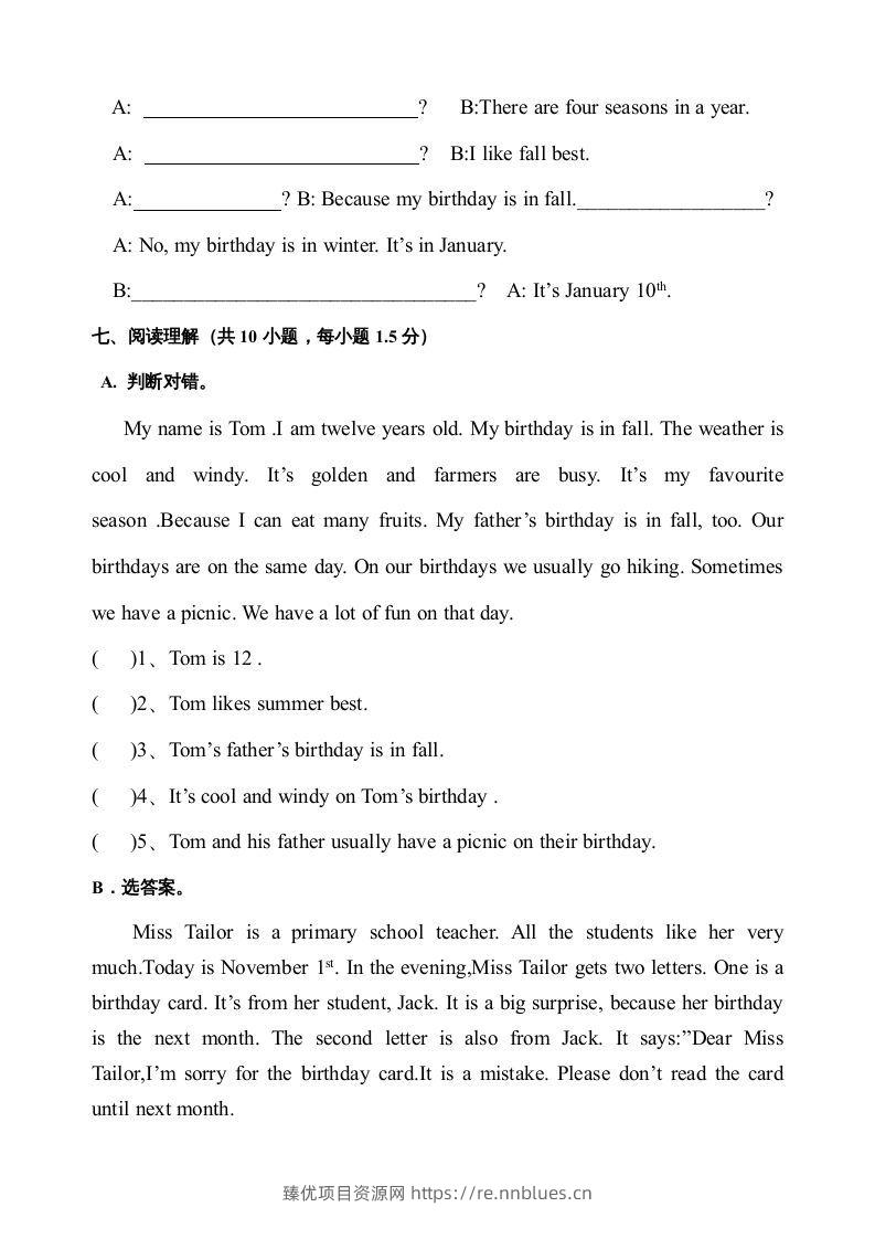 图片[3] - 五年级英语下册期末测试卷3（人教PEP版） - 臻优资源网