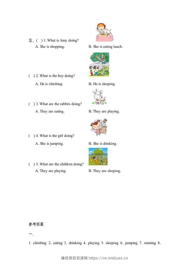 图片[2] - 五年级英语下册Unit5PartB1（人教PEP版） - 臻优资源网