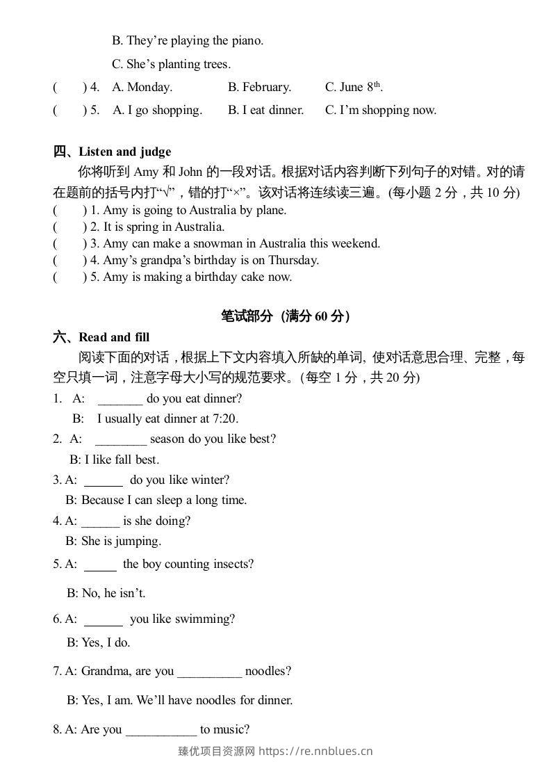图片[3] - 五年级英语下册期末测试卷2（人教PEP版） - 臻优资源网