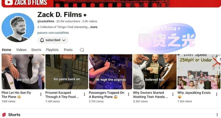 图片[2] - 外网大神Zack D Film作品同款科普动画视频制作教学，TK油管youtube科普blender教程，教你出海賺美金 - 臻优资源网