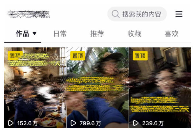 图片[6] - AI短视频起号实战项目，用AI做视频起号，45天涨粉12W，一条广告8.5k，广告接到手软，引流、变现两不误！ - 臻优资源网
