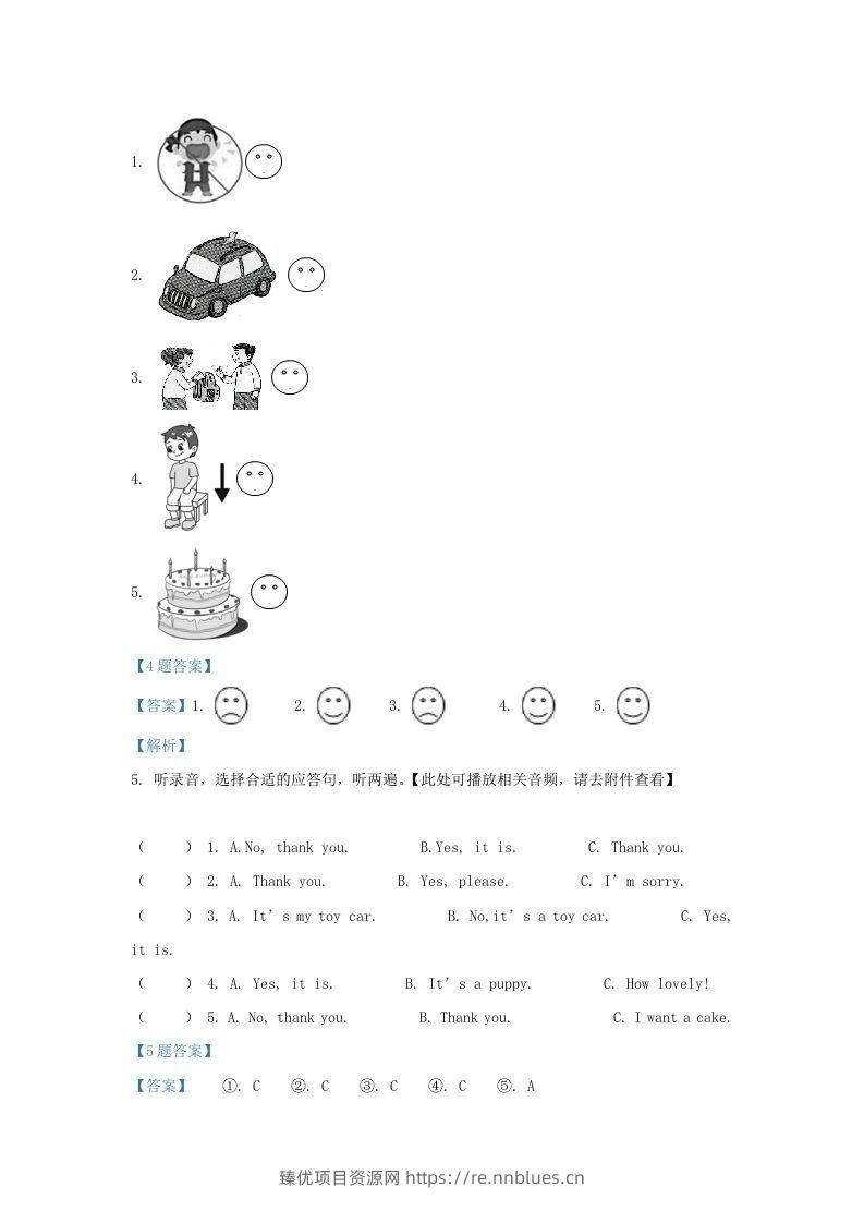 图片[3] - 2020-2021学年江苏省无锡市惠山区译林版三年级下册期中检测英语试卷及答案(Word版) - 臻优资源网