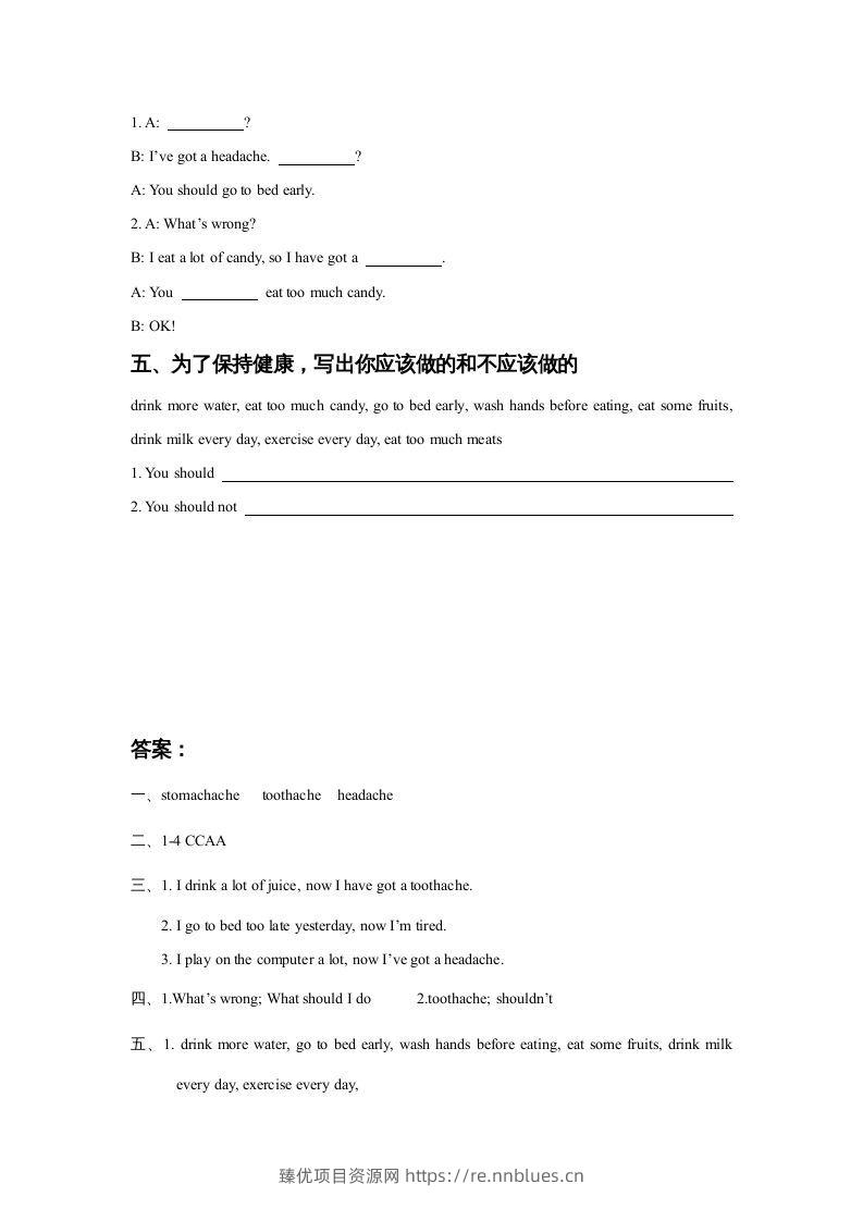图片[2] - 五年级英语下册Unit1KeepingHealthyLesson2同步练习3（人教版） - 臻优资源网