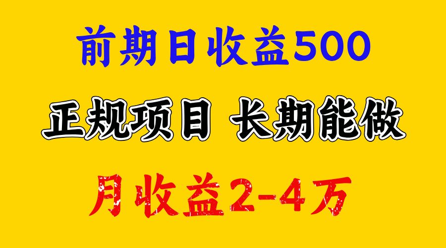 视频号新赛道，日收益1000，可复制放大去做 - 臻优资源网