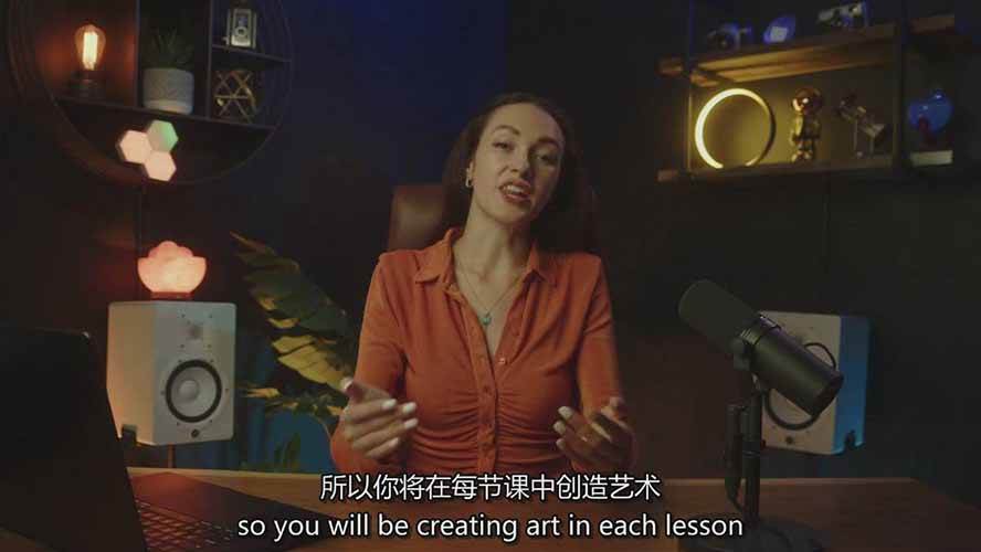 图片[4] - Midjourney AI图像创作课：提示词设计，风格探索，零基础掌握AI绘画核心技能 - 臻优资源网