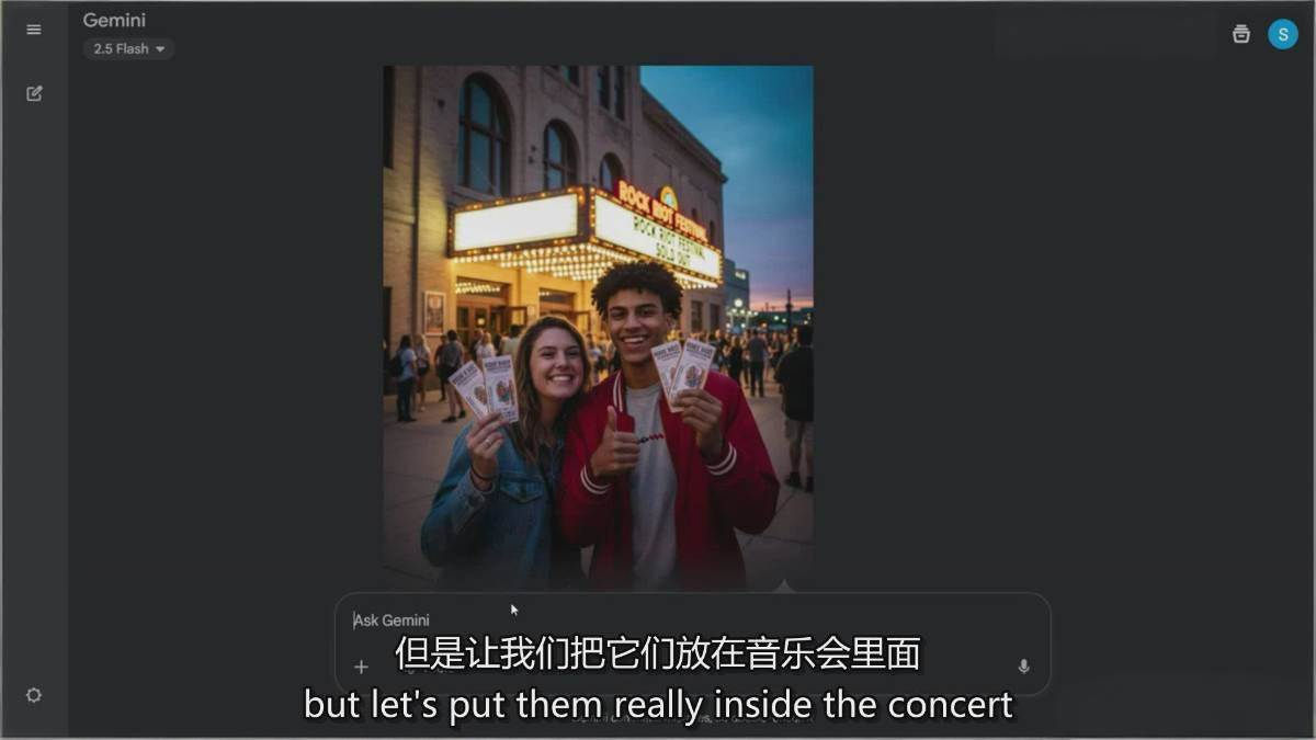 图片[7] - Google Nano Banana全能课：从入门到精通，AI照片编辑与创意设计全掌握 - 臻优资源网