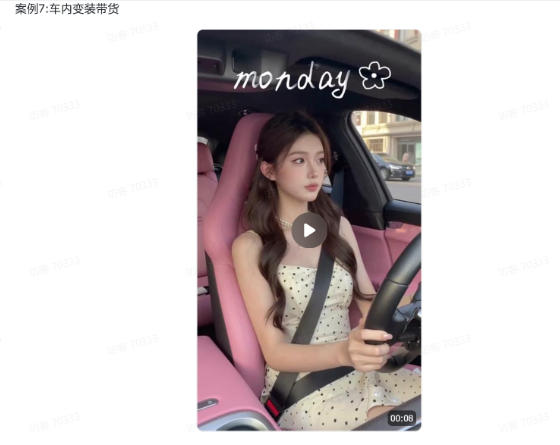 图片[5] - 爆火AI视频教学，工作流实现爆款视频制作：美女跳舞，还有童装跳舞，男生跳舞，数字人对口型，宠物跳舞等等 - 臻优资源网