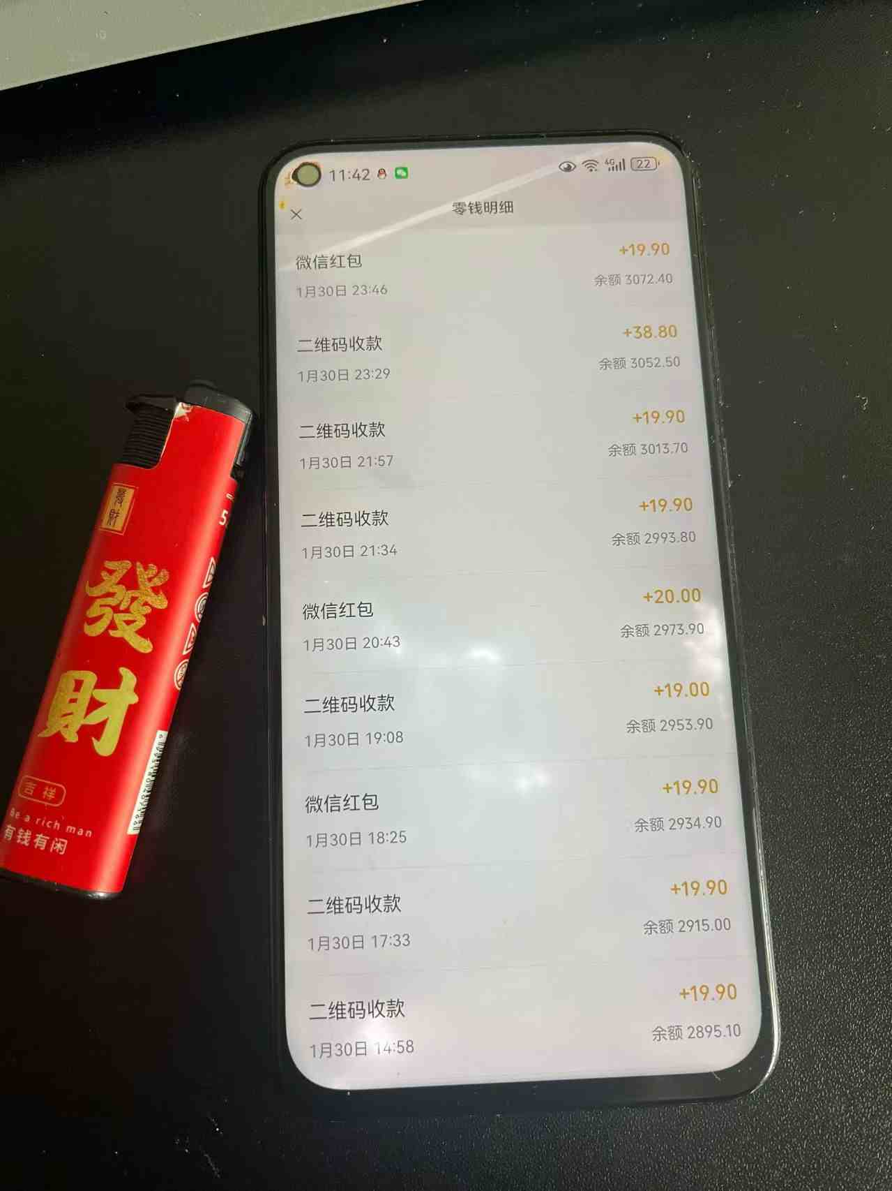 图片[2] - 2026年最新暴利热点信息差项目：3天开始见收益，10天后稳定日入3张+，每天两三个小时搞定 - 臻优资源网