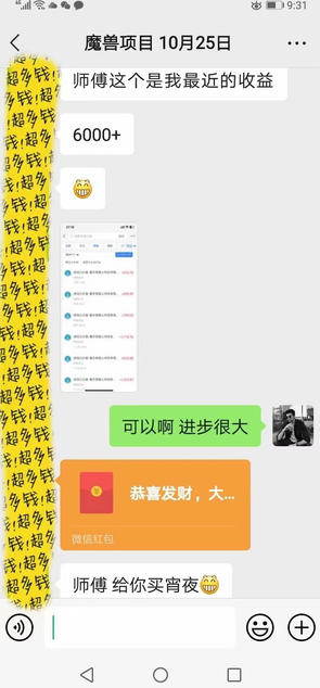 图片[3] - 三款游戏全自动打金玩法，日入1k+，当天见收益，长期可做，懒人躺挣项目【揭秘】 - 臻优资源网