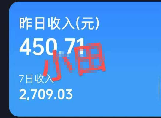 图片[3] - 抖音30W博主的AI农村治愈动画短视频全套课｜单条涨粉1W，0基础解锁伙伴计划+精选收益，日入400+ - 臻优资源网