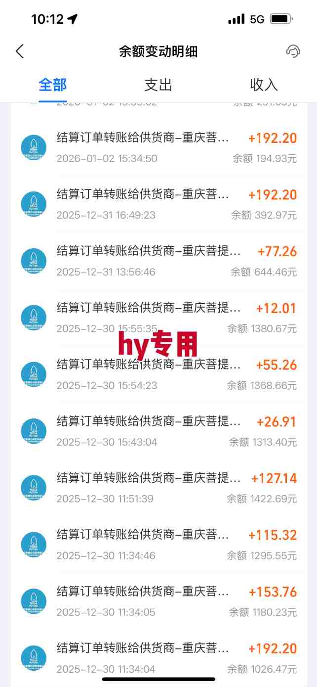 图片[2] - 三款游戏全自动搬砖，日入1k，轻松简单，每日躺賺，副业项目首选【揭秘】 - 臻优资源网