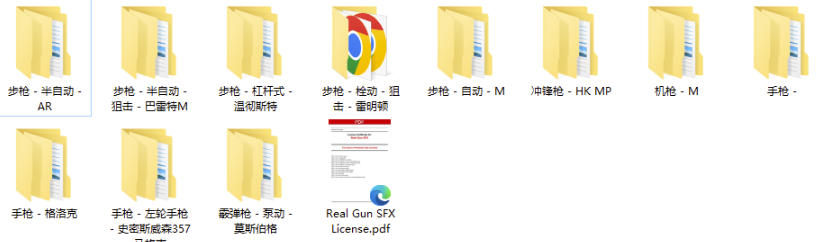 图片[2] - 特效剪辑音效素材包来了！720+个好莱坞电影开枪射击枪声音效包，战神战争枪击音效！全部已经汉化 - 臻优资源网