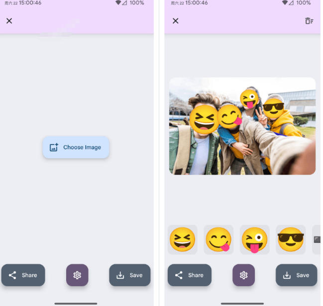 图片[2] - 有点意思的工具！一键把人脸遮挡添加Emoji，本地离线处理隐私无忧，支持网页版和安卓客户端，EmojiFace - 臻优资源网