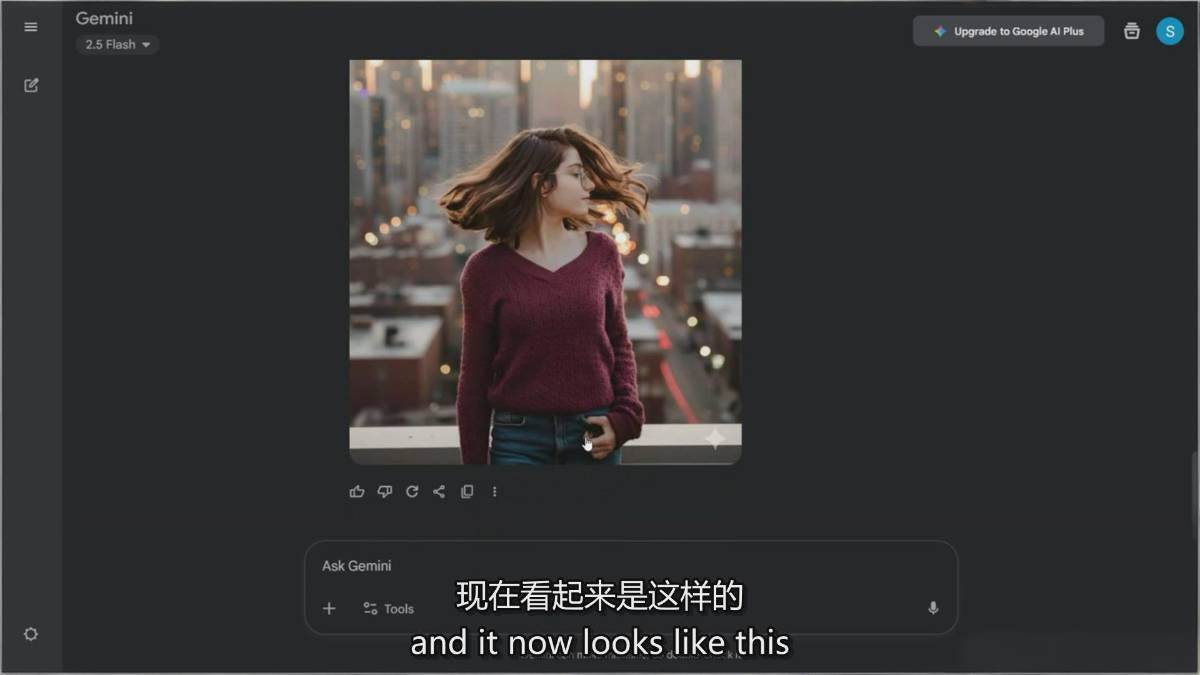 图片[3] - Google Nano Banana全能课：从入门到精通，AI照片编辑与创意设计全掌握 - 臻优资源网