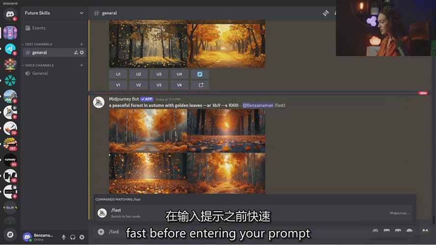 图片[9] - Midjourney AI图像创作课：提示词设计，风格探索，零基础掌握AI绘画核心技能 - 臻优资源网