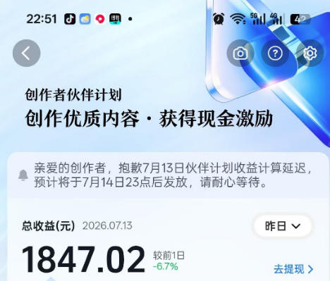 图片[3] - 抖音某大佬的影视剧解说精选独家教学，普通人零基础也能快速入局影视解说赛道，实现账号长期稳定变现 - 臻优资源网