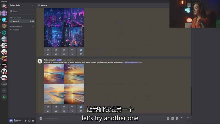 图片[6] - 零基础Midjourney指南：提示词设计、多风格探索，玩转AI生成艺术 - 臻优资源网