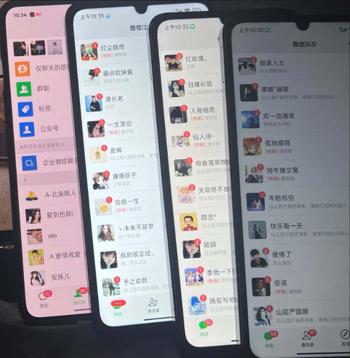 图片[2] - 零成本影视搬砖项目，普通人利用空闲时间就能做，轻松月入1W【揭秘】 - 臻优资源网