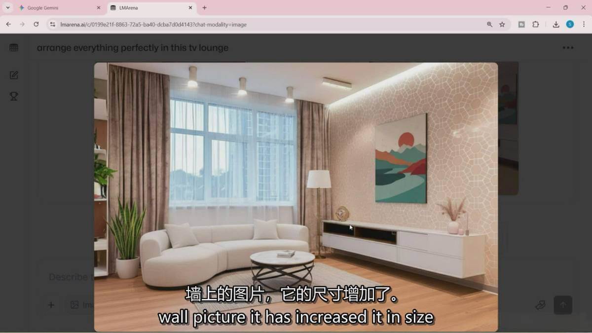 图片[9] - Google Nano Banana全能课：从入门到精通，AI照片编辑与创意设计全掌握 - 臻优资源网