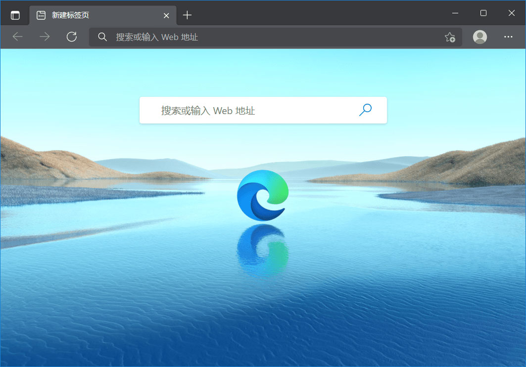 Microsoft Edge v107.0.1418.42 便携增强版 - 项目资源网