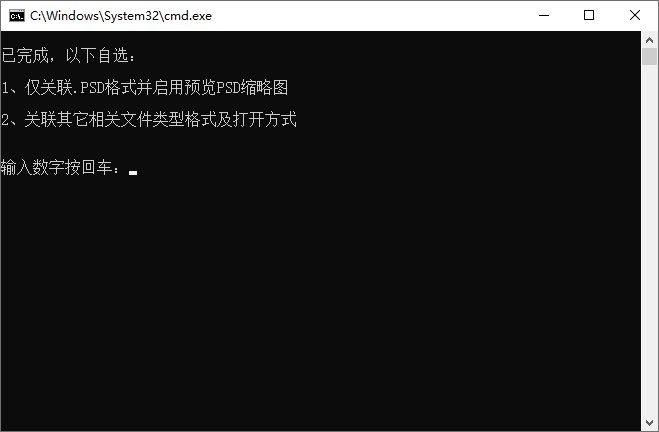 Photoshop 2020 21.2.7 精简版 - 项目资源网