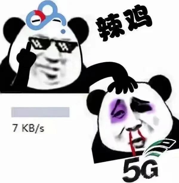 爱奇艺万能联播、KubeDown、千千下载助手：目前可用的百度网盘下载工具 - 项目资源网