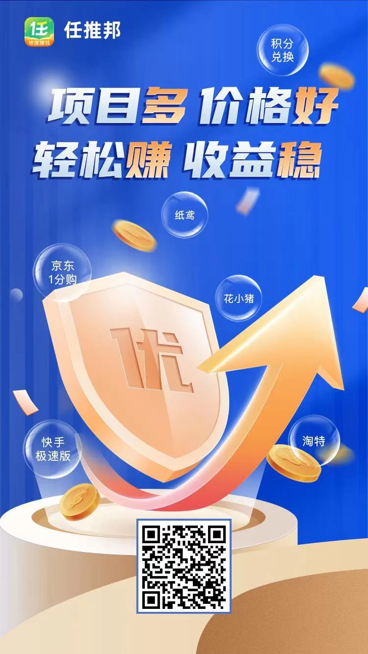 图片[7] - 多多虚拟玩法：无脑铺货玩法单店日利润1000+ - 项目资源网