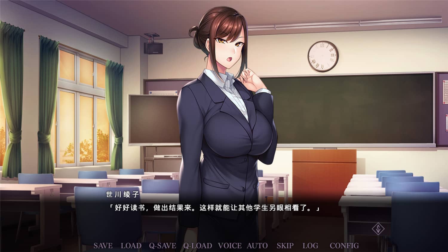 图片[5] - 二次元游戏《催眠学习：秘密的欲望》中文完整 - 项目资源网