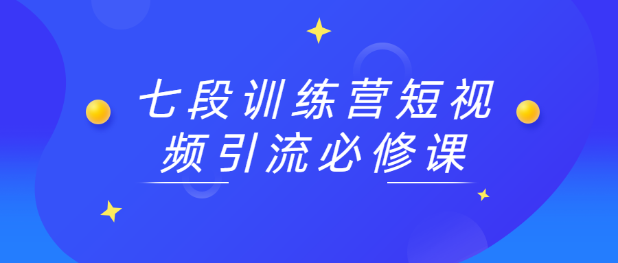 1623162306617826.png 15.png